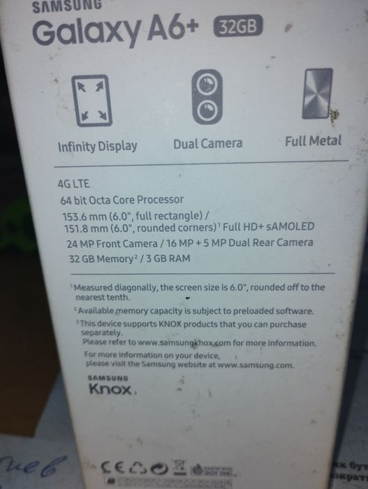 Самсунг Галакси А6+ 60евро
