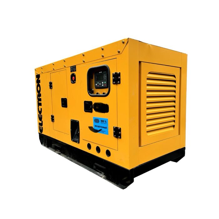 Генераторы Дизельные оптом и в розницу