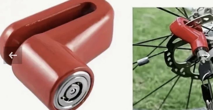 Продавам заключваща скоба за спирачен диск