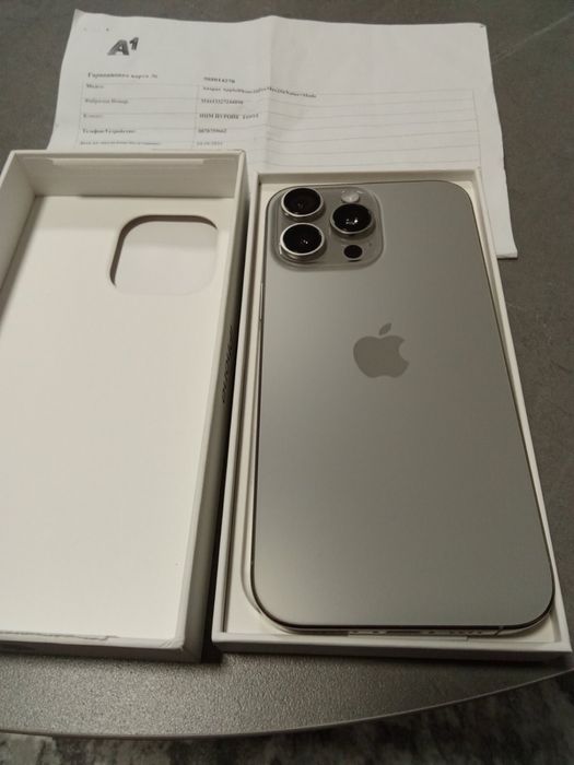 Продавам айфон 16 про макс 256 гб ФО към А1 гаранция