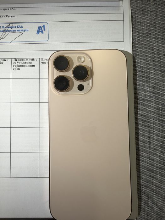 Iphone 16 Pro Max 256GB Desert Titanium