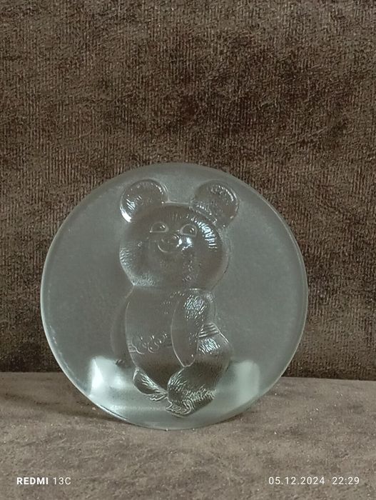 Продам статуетку читайте описания