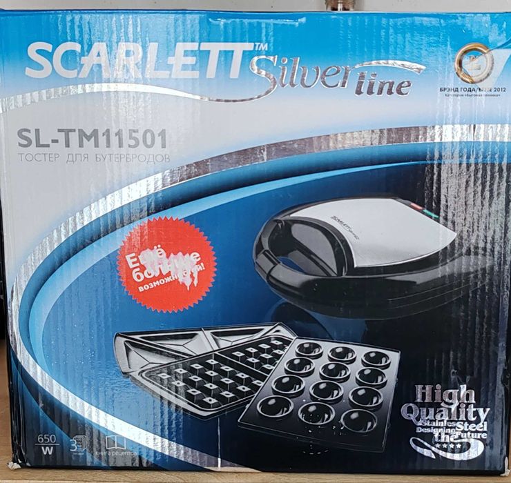 Продам вафельницу 3 в 1 scarlett