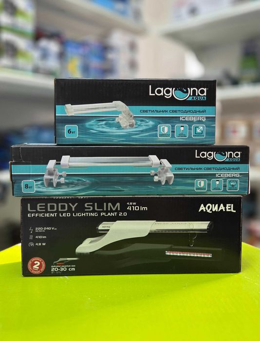 Оборудование для аквариумов