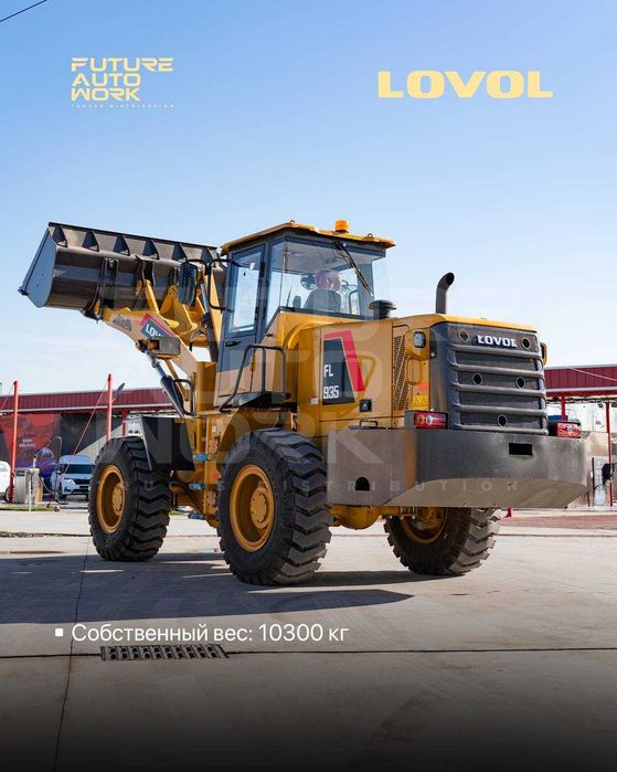 LOVOL FL935 rusumli frontal pogruzchik! 3,1 tonna (2.0 m3) ХАЛОЛ НАСИЯ