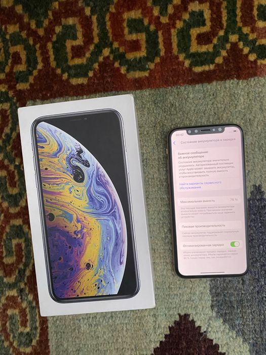 Айфон XS.        .