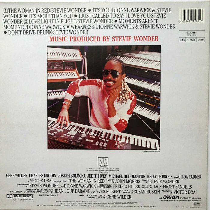 Плочи с музика на STEVIE WONDER