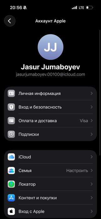 iphone 16 iphone