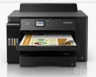 Printer (Rangli)