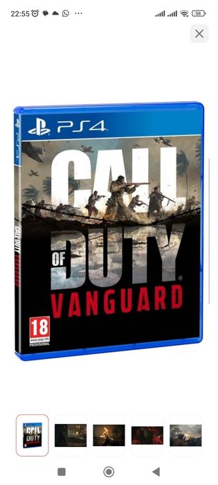 Обмен или продажа!