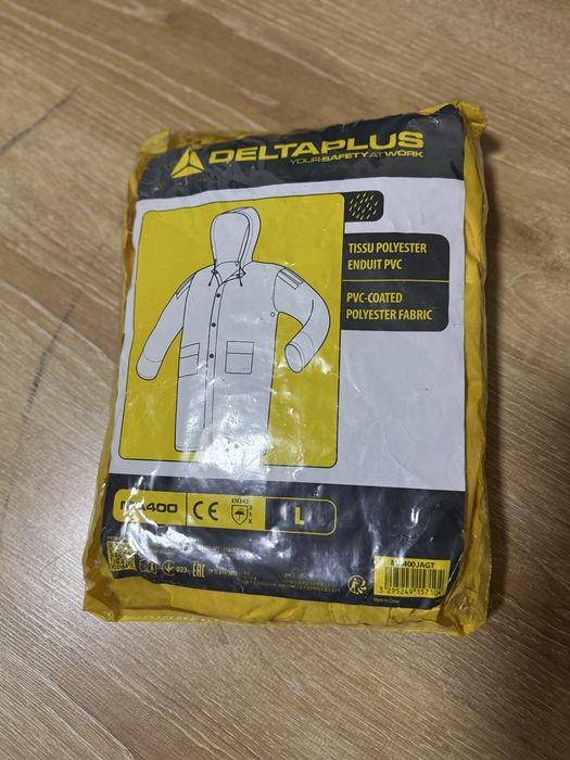 Продаются дождевики