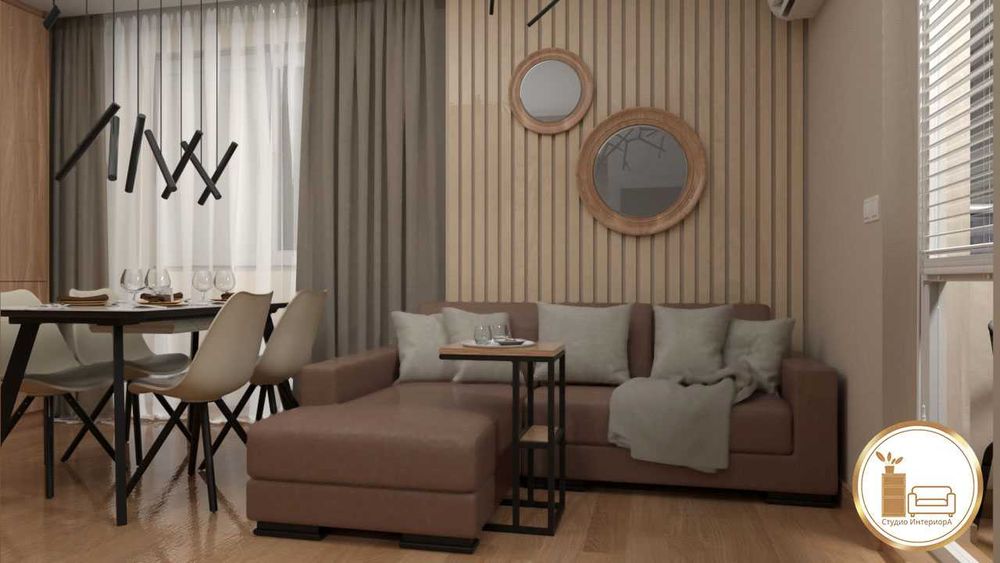 ,,Искате нов интериор? Към дизайна получете подарък на една стая!"