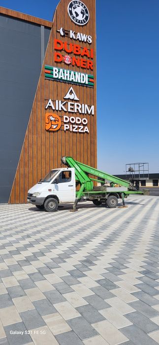 Услуги Автовышка Шымкент