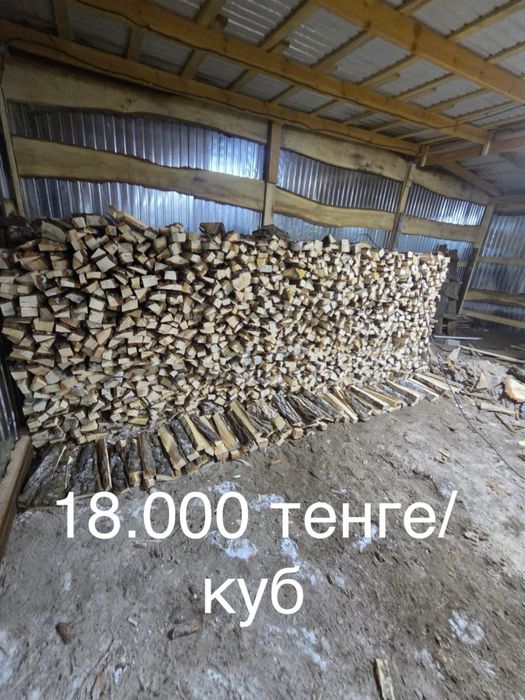 Рубленные дрова ива продам