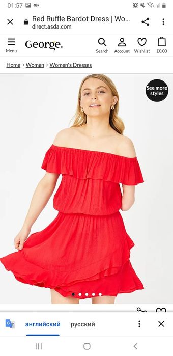 Платье от George  ярко красное С