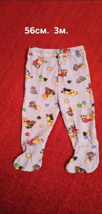 Бебешки бодита и ританки