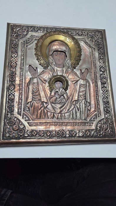 Icoana deosebita cu Sfanta Fecioara