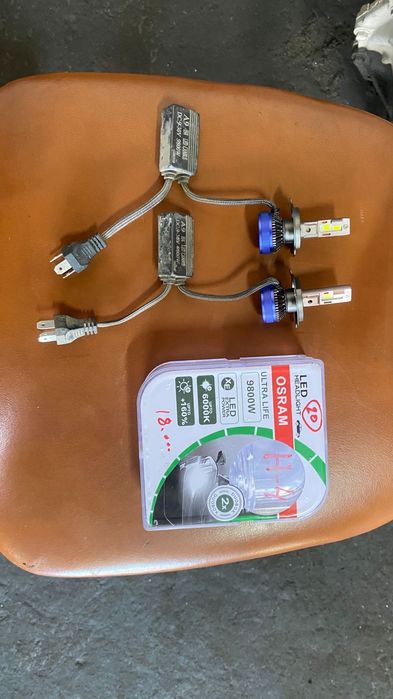 Лед,  осрам.  Мощный