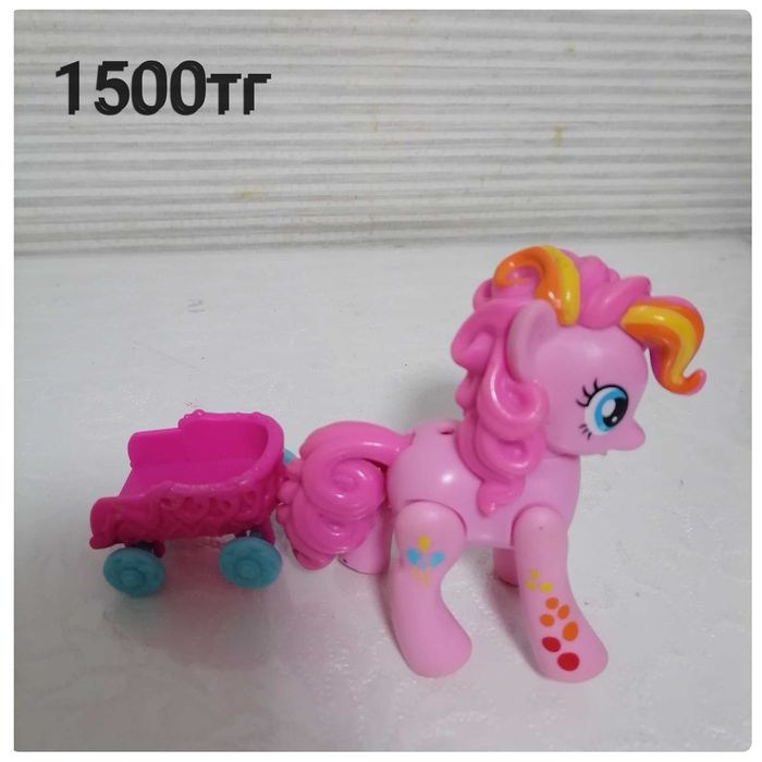 Распродаю коллекцию кукол пони