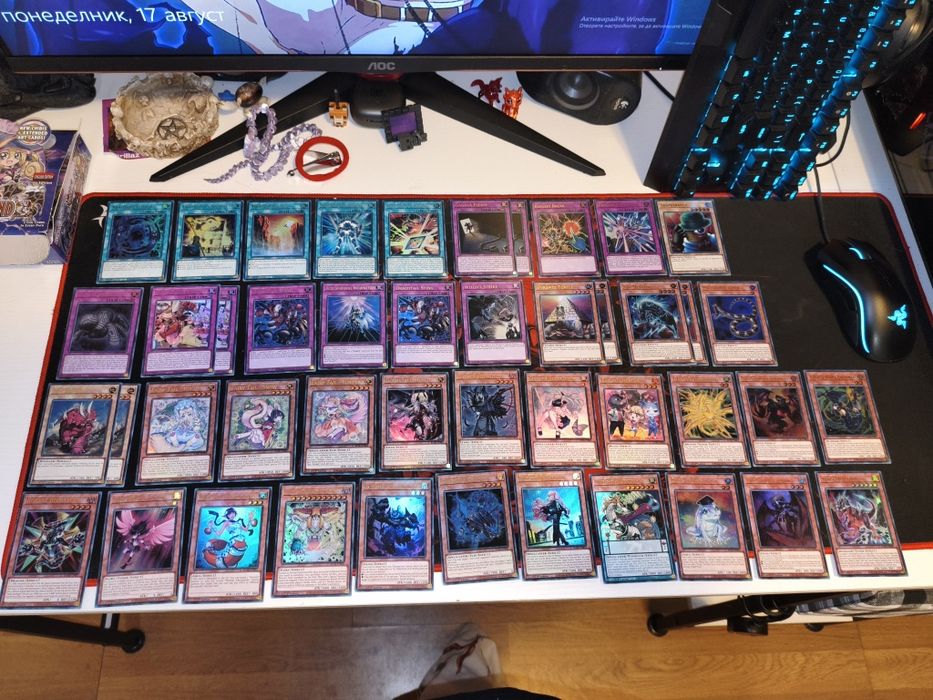 Yu gi oh карти BLGG