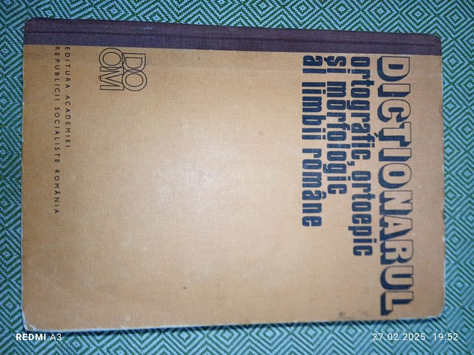 Doom 1982 de colecție sau uz