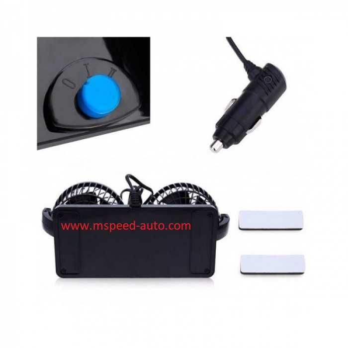 Двоен вентилатор на 12/24 v  5.5 инча