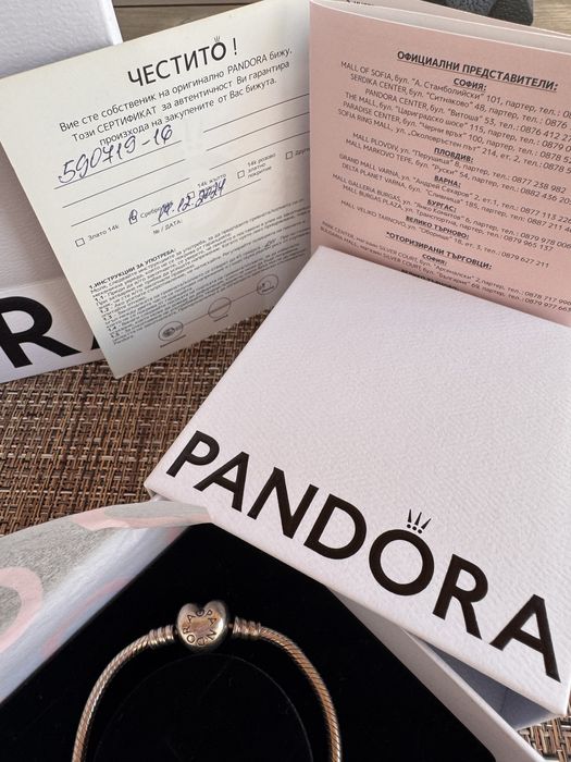 Гривна Pandora 16см