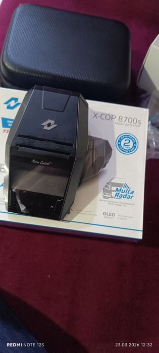 Neoleni x-cop8700s