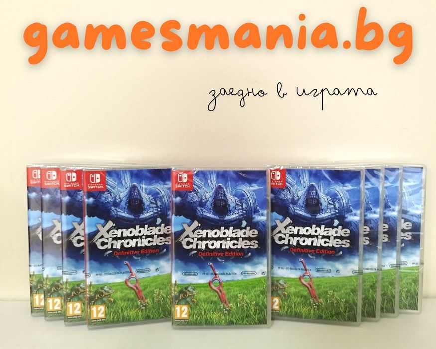 [Nintendo Switch] L.A. Noire / чисто НОВИ/ Експресна доставка
