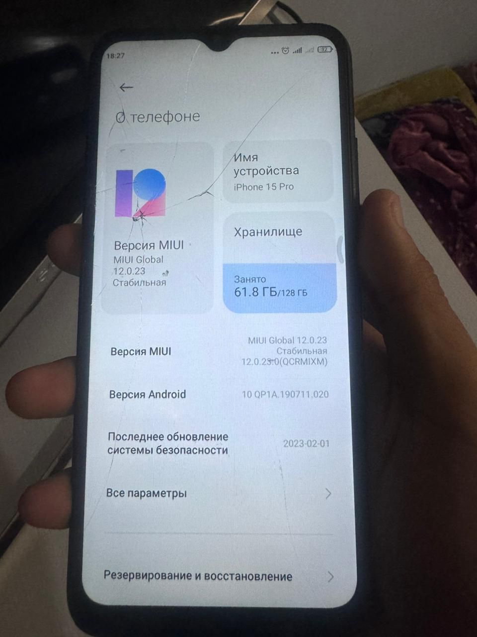 Redmi 9C Гарантия есть: Обмен - Мобильные телефоны / смартфоны Мангистау на  Olx