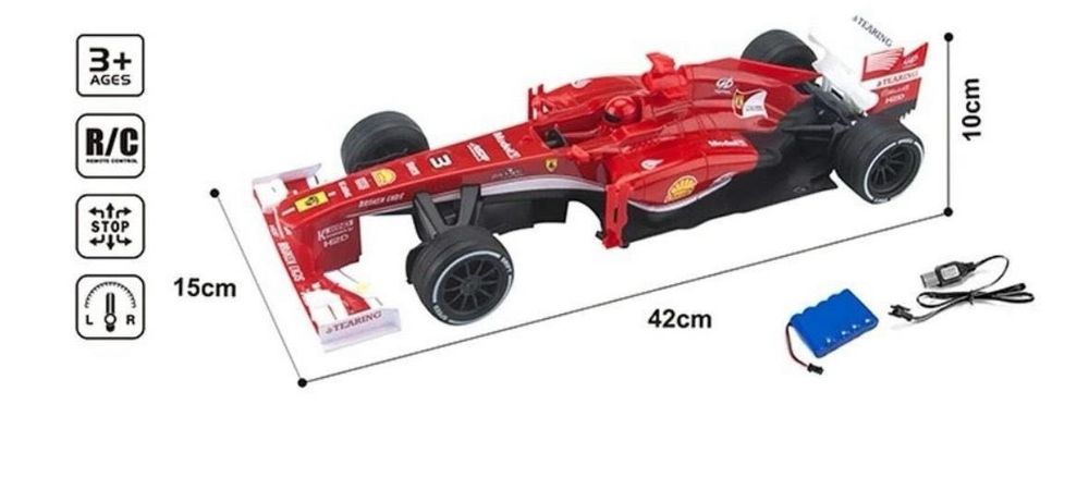 Робот, приставка, электромашины