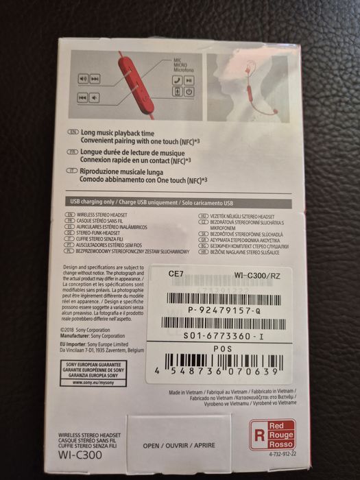 Слушалки Sony WI-C300