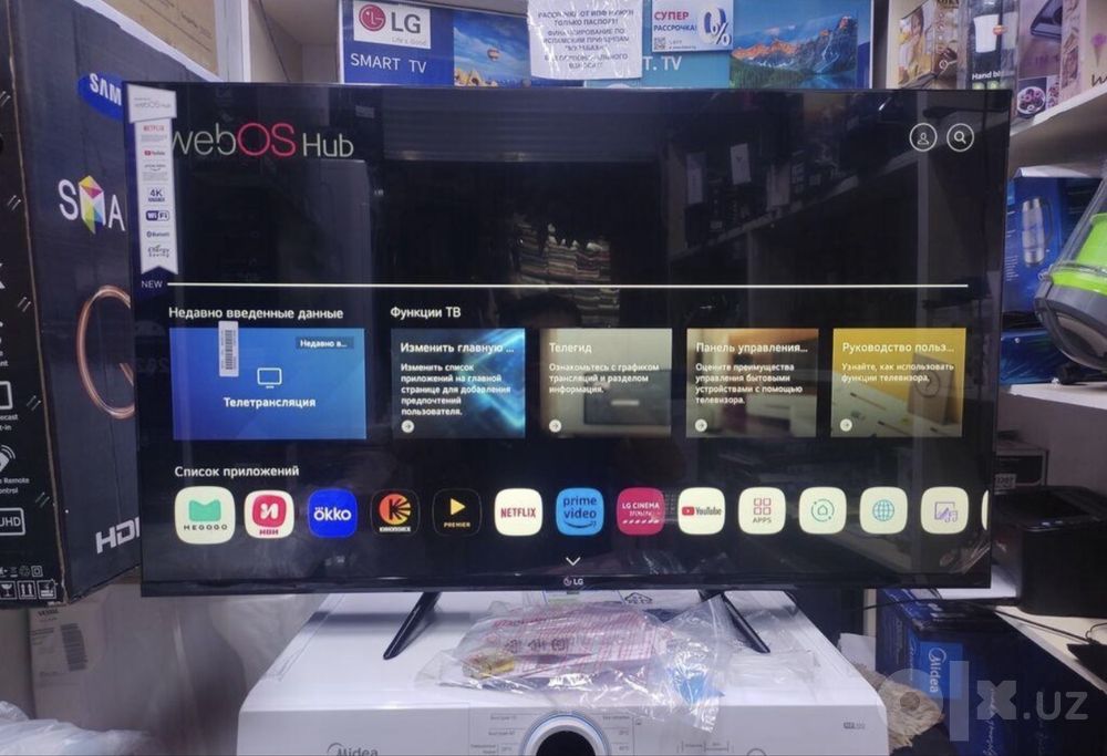 Телевизоры LG 43 smart tv 40% скидка со склада доставка по городу есть