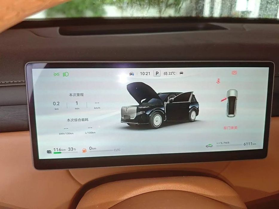 Voyah Taishan Max+ Plus gibrid