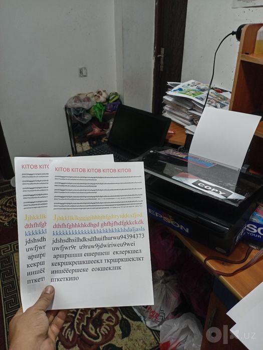 Epson 7300 rangli juda tezkor KOPIYA-SKANER-PRINT dyuzi 100% tayyor