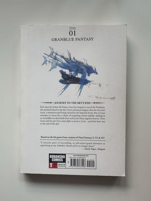 Grandblue fantasy vol.1 манга
