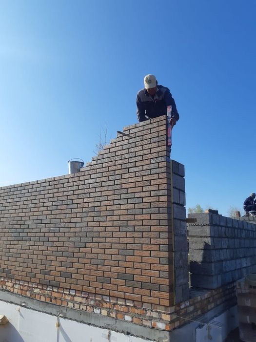 Бригада Строителей