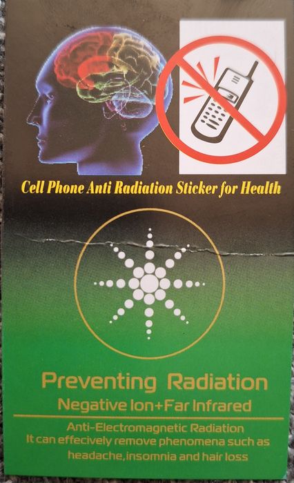 Стикер против радиация!