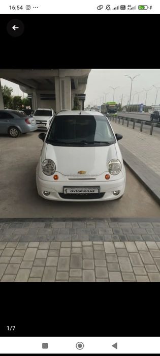 Matiz holati alo