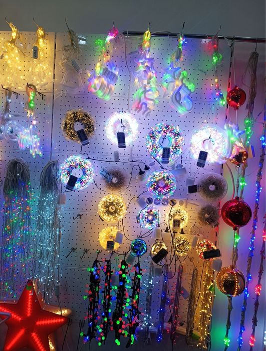 Грлянда.уз оригинал