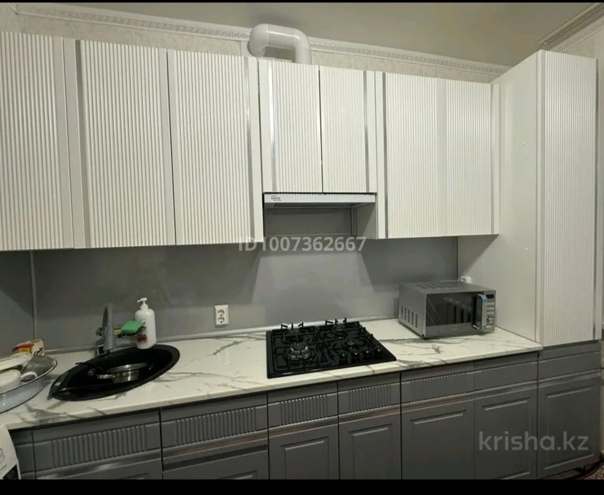 Продаётся двух комнатный квартир