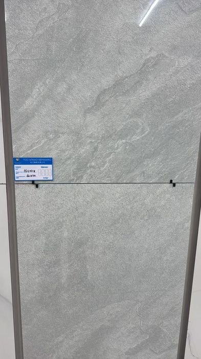 Кафель оптом склад керамогранит