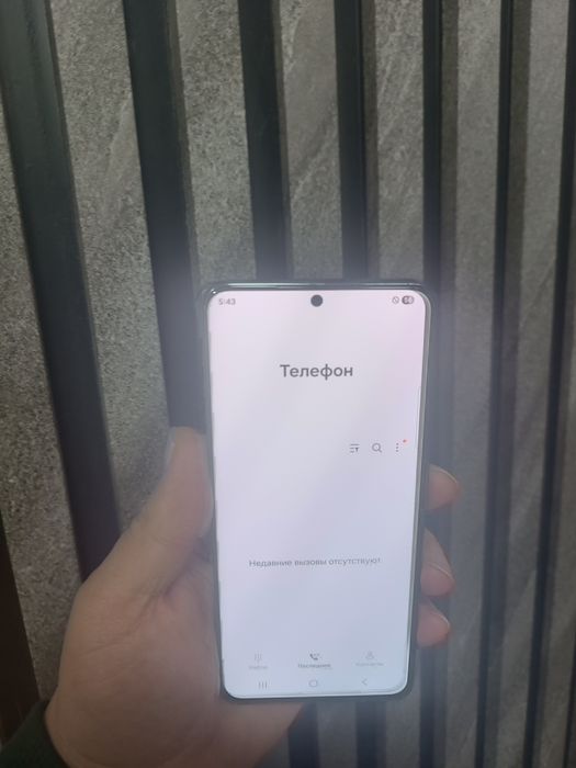 Samsung s21 5G 128 Gb