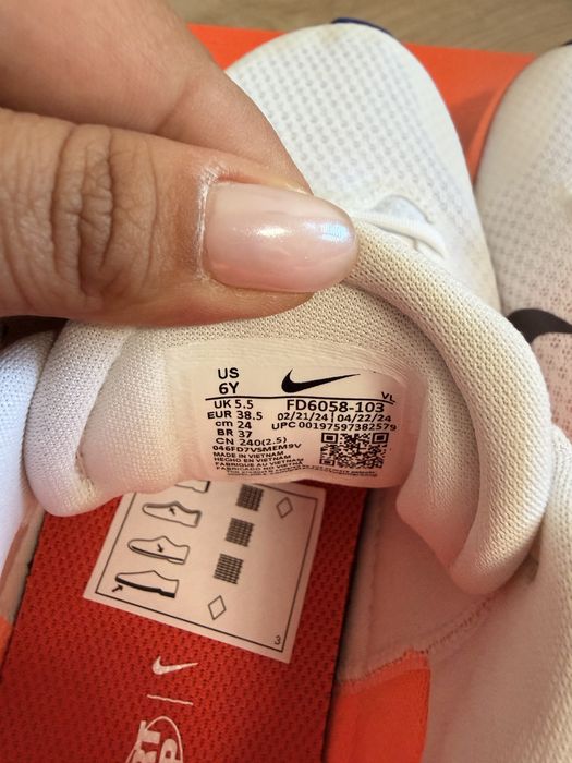 Nike Infinity Flow маратонки