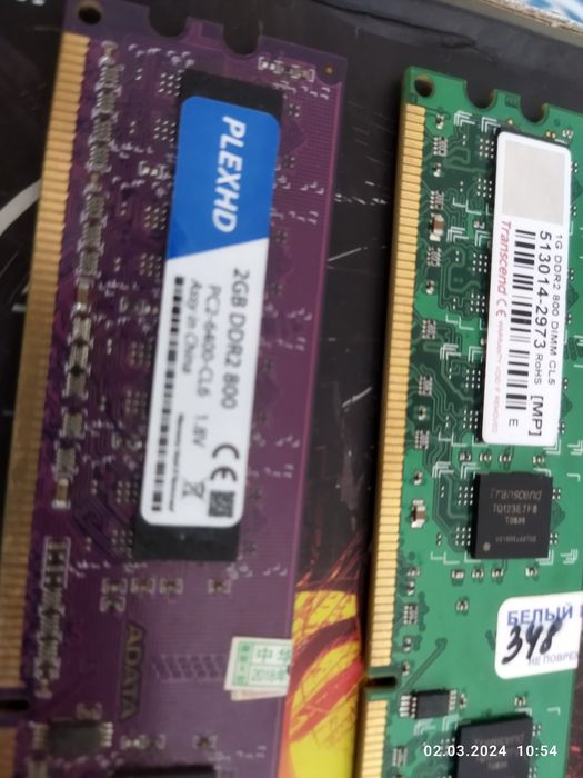 Ddr2 планки памяти