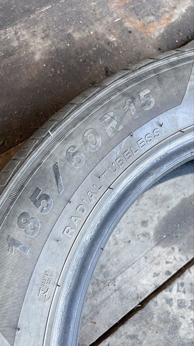 Летние резина от sailun