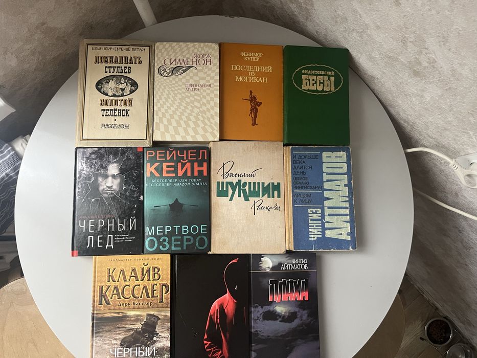 Книги книга  литература