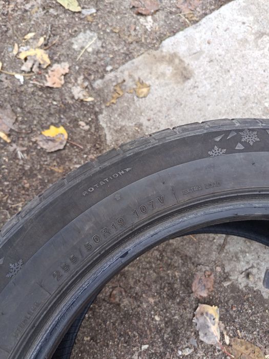 Anvelope MS iarna 255 50 19 trackmax 2023 6.8mm