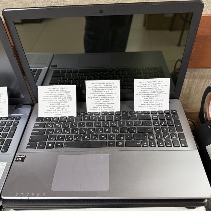 Ноутбук Dell Vostro 2520