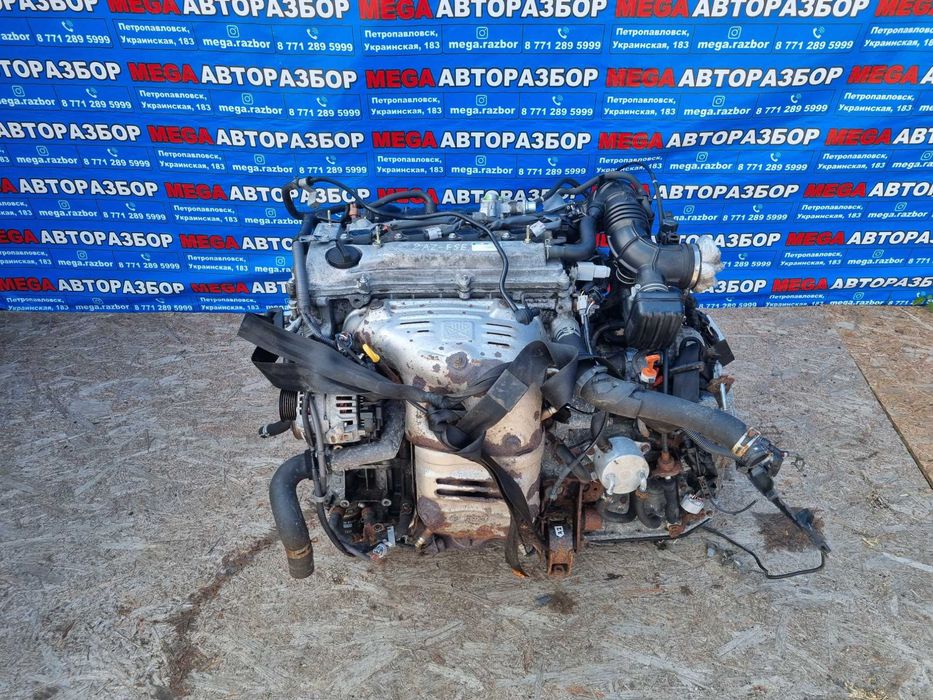 Двигатель 2.4 на Тойоту Авенсис / Toyota Avensis 2AZ-FSE